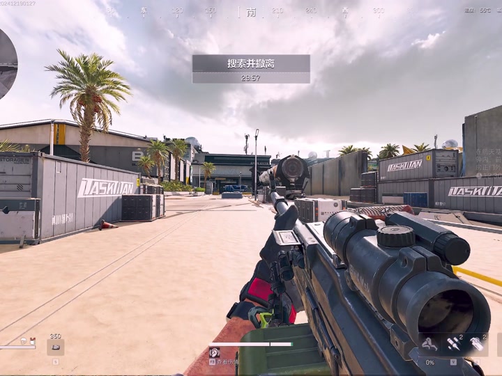 穿越火线透视科技椰子汁开盖之后能放多久